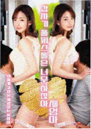 移动端离线阅读场景